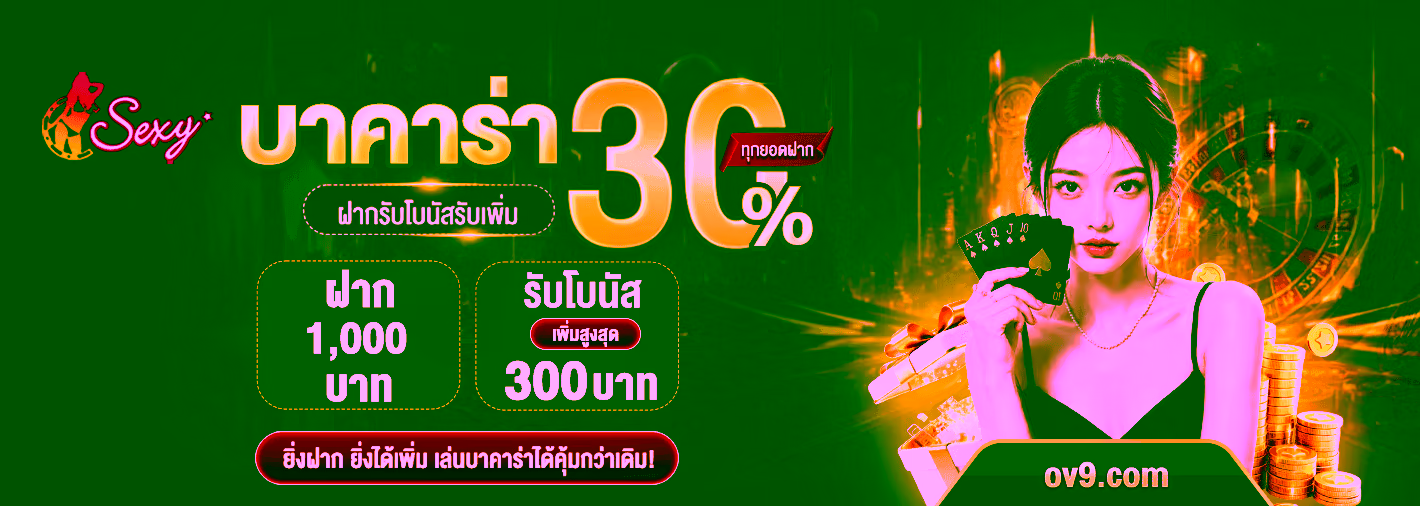 abking168 banner