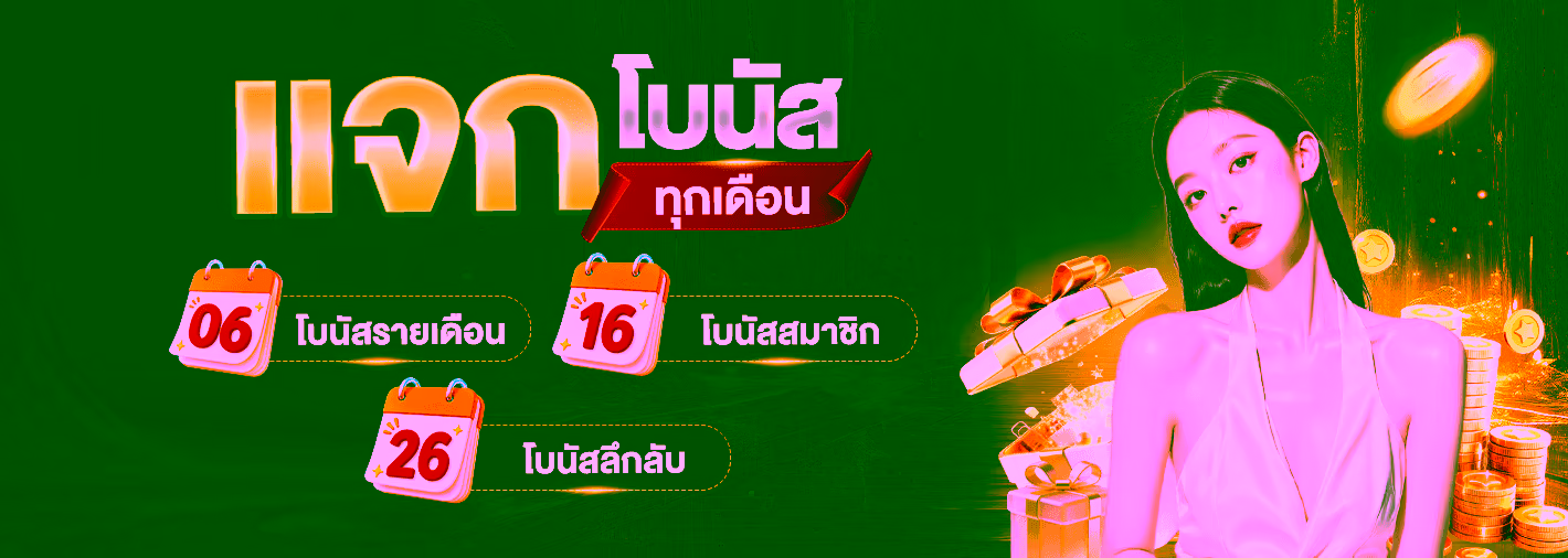 abking168 banner