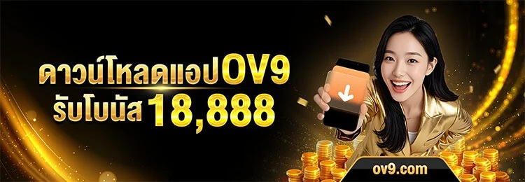 abking168 banner