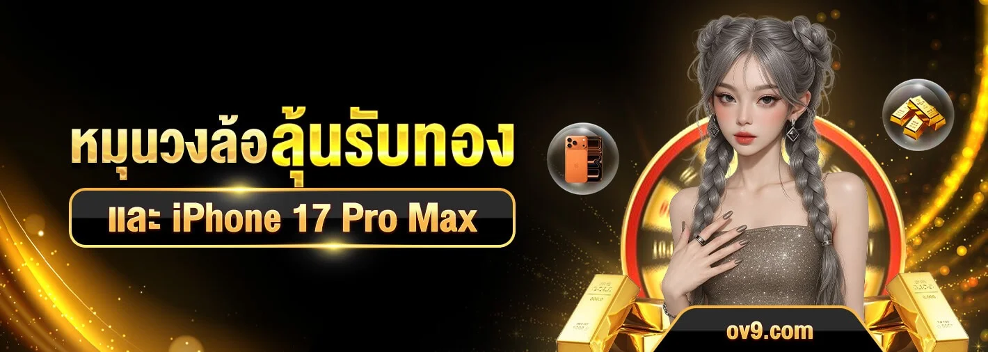 abking168 banner